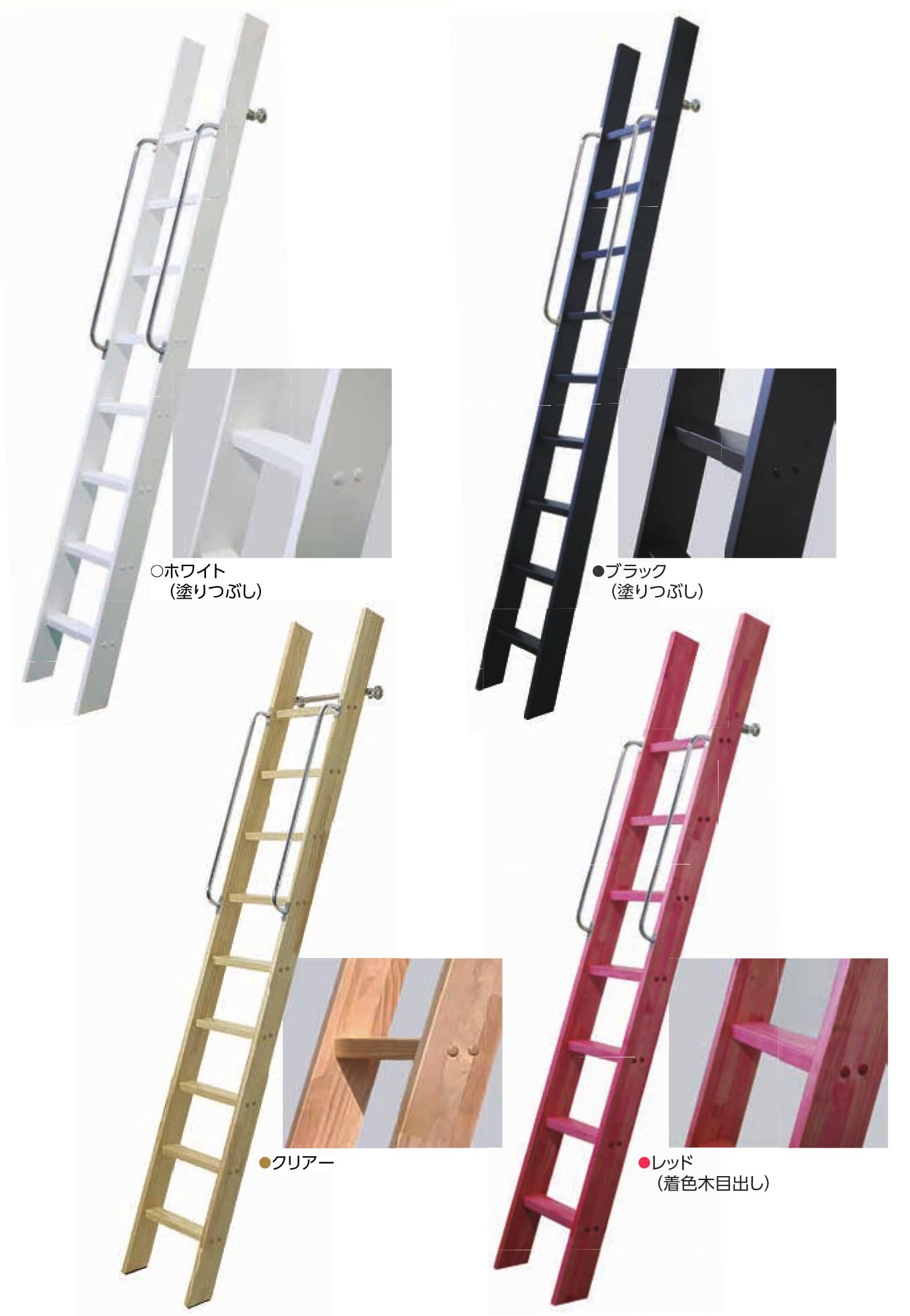 今季一番 ロフトはしご販売パンパシフィック伸縮ロフトはしご_オフホワイト_手すりつき