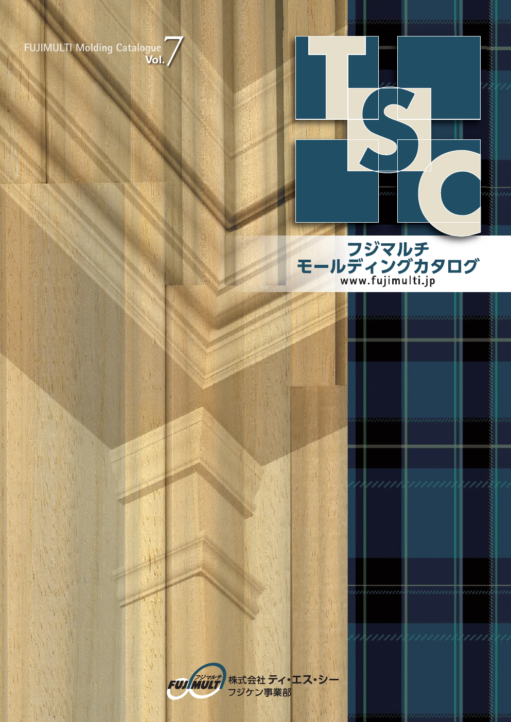 フジマルチ表紙_V7.png